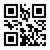 QR-Code zur Seite https://www.isbn.de/9789400786486