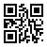 QR-Code zur Seite https://www.isbn.de/9789400786547