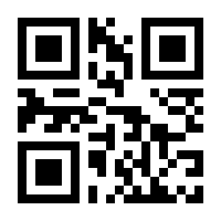 QR-Code zur Buchseite 9789400786578