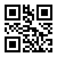 QR-Code zur Seite https://www.isbn.de/9789400786929