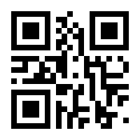 QR-Code zur Seite https://www.isbn.de/9789400787070