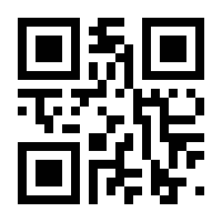 QR-Code zur Seite https://www.isbn.de/9789400789067