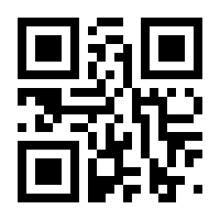 QR-Code zur Seite https://www.isbn.de/9789400789241
