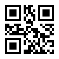 QR-Code zur Seite https://www.isbn.de/9789400789494