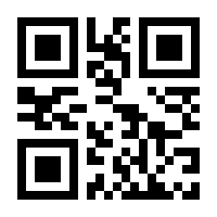 QR-Code zur Seite https://www.isbn.de/9789400792609