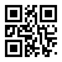 QR-Code zur Buchseite 9789400792821
