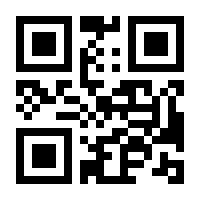 QR-Code zur Seite https://www.isbn.de/9789400793095