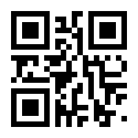 QR-Code zur Buchseite 9789400793224