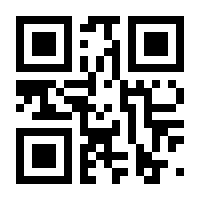 QR-Code zur Buchseite 9789400793897