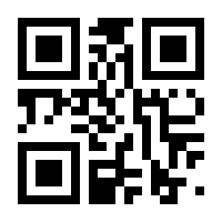 QR-Code zur Seite https://www.isbn.de/9789400794283
