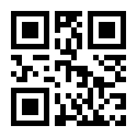 QR-Code zur Seite https://www.isbn.de/9789400794832