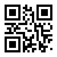 QR-Code zur Buchseite 9789400795211