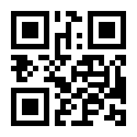 QR-Code zur Seite https://www.isbn.de/9789400795822