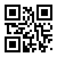 QR-Code zur Seite https://www.isbn.de/9789400795877