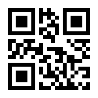 QR-Code zur Buchseite 9789400796959