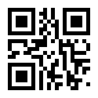 QR-Code zur Seite https://www.isbn.de/9789400797710