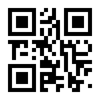 QR-Code zur Seite https://www.isbn.de/9789400797987