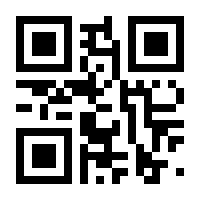 QR-Code zur Buchseite 9789400798649