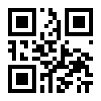 QR-Code zur Seite https://www.isbn.de/9789400798762