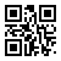QR-Code zur Seite https://www.isbn.de/9789400799417