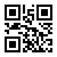 QR-Code zur Buchseite 9789400900059