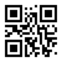 QR-Code zur Seite https://www.isbn.de/9789400901193