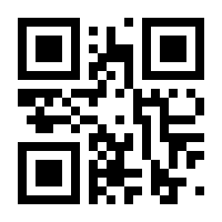 QR-Code zur Seite https://www.isbn.de/9789400901278