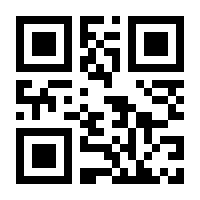 QR-Code zur Buchseite 9789400902015