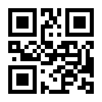 QR-Code zur Buchseite 9789400902930