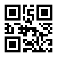 QR-Code zur Seite https://www.isbn.de/9789400903258