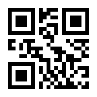 QR-Code zur Seite https://www.isbn.de/9789400904439