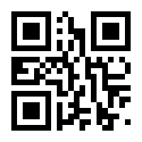 QR-Code zur Seite https://www.isbn.de/9789400905757