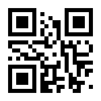 QR-Code zur Seite https://www.isbn.de/9789400906051