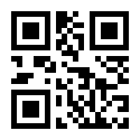 QR-Code zur Seite https://www.isbn.de/9789400908895