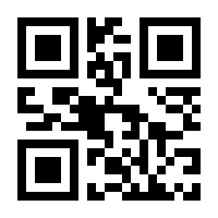 QR-Code zur Buchseite 9789400909557