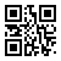 QR-Code zur Seite https://www.isbn.de/9789400909595