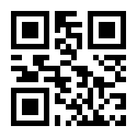 QR-Code zur Buchseite 9789400909779