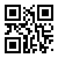 QR-Code zur Seite https://www.isbn.de/9789400910911