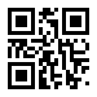 QR-Code zur Seite https://www.isbn.de/9789400911635