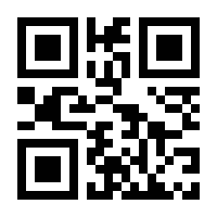 QR-Code zur Seite https://www.isbn.de/9789400912892