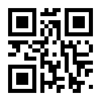 QR-Code zur Buchseite 9789400912953