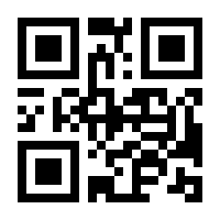 QR-Code zur Buchseite 9789400913172