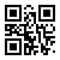 QR-Code zur Buchseite 9789400916630