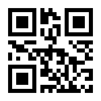 QR-Code zur Buchseite 9789400916982