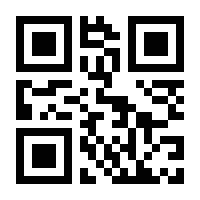 QR-Code zur Seite https://www.isbn.de/9789400917002