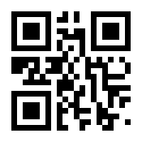 QR-Code zur Seite https://www.isbn.de/9789400917729