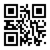 QR-Code zur Seite https://www.isbn.de/9789400918467