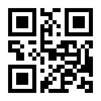 QR-Code zur Seite https://www.isbn.de/9789400922457