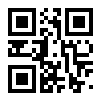 QR-Code zur Seite https://www.isbn.de/9789400922754