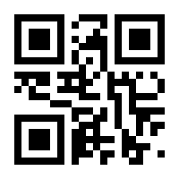 QR-Code zur Seite https://www.isbn.de/9789400924079